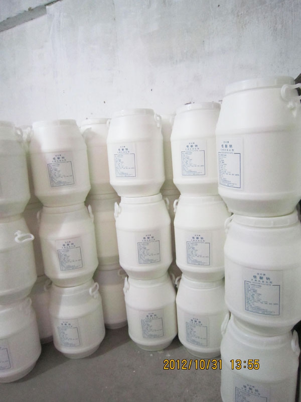 酒類(lèi)用植酸鈉
